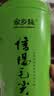 家乡妹毛尖茶叶信阳毛尖2026新茶绿茶高山雨前嫩芽浓香型春茶散装250g 实拍图
