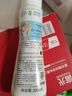 妙思乐婴幼儿洗发沐浴露二合一200ml 儿童洗发水沐浴露法国原装进口 实拍图