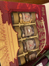 百草味坚果零食礼盒礼包1620g/10罐每日坚果罐装送礼含夏威夷碧根果腰果 实拍图