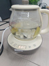 小熊（Bear）【价保618】煮茶壶喷淋式煮茶器 小型一人蒸茶壶养生壶 迷你养生烧水壶 1升 ZCQ-H10D1 实拍图
