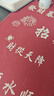 利民（thermalright）TF7 2g导热硅脂 CPU散热膏导热系数12.8笔记本导热膏显卡导热硅脂 实拍图