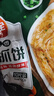 三全葱香手抓饼900g10片装 早餐半成品家庭早点儿童煎饼面点速食食品 实拍图