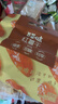 百草味 混合蔬菜脆 地瓜脆片红薯干 蒸番薯地瓜干健康办公小零食 MJ 【0添加】红薯干500g/约15包 实拍图