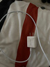 苹果充电线适配20W/30W/60W快充原装正品数据线iPhone14/13/12/11/8/plus手机promax充电器闪充线 【苹果8-14全系支持20-60W】1米PD快充线 实拍图