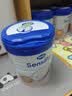 Hero Baby荷兰进口白金版婴幼儿配方奶粉2段6-12月乳脂球膜HMO 实拍图