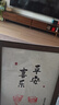 金隆兴相框A4实木相框摆台挂墙画框装裱照片装饰营业执照正副本框胡桃色 实拍图
