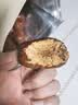 楼兰蜜语【双重有机】国标一级免洗和田大枣618g即食滋补新疆红枣特产零食 实拍图