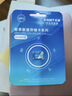 忆捷（EAGET）64GB TF（MicroSD）存储卡 A1 V30 C10 行车记录仪&适用小米监控摄像头内存卡 高速耐用 实拍图