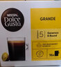 DOLCE GUSTO雀巢美式醇香 进口黑咖胶囊 8.5g*16颗 实拍图