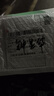 松下（Panasonic）CR2025进口纽扣电池3V电子适用于汽车钥匙遥控器奔驰大众日产吉利马自达 CR2025【2粒装】 实拍图