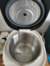美的（Midea）【价保618】电饭煲0涂层2L不锈钢内胆1-2人电饭煲电饭锅 家用智能多功能无涂层电饭煲MB-RC201S 实拍图