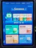 步步高AI学习机S9 新东方宝典课 接入DeepSeek 教材同步练新课标 小学初中高中全科辅导 14.2英寸 8+256G 实拍图