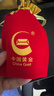 中国黄金 京东金条 Au99.99 10克 投资金条 送礼收藏 支持回购 10g 实拍图