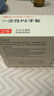 乌斯京一次性手套500只 抽取式食品级PE手套 塑料薄膜厨房卫生手套 实拍图