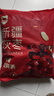 西域美农一级灰枣2500g 新疆灰枣5斤量贩装自然吊干免洗小红枣 实拍图