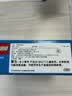 乐高（LEGO）积木城市组60411 消防直升机男女孩玩具六一儿童节礼物装饰摆件 实拍图