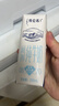 蒙牛特仑苏脱脂纯牛奶250ml*16盒 健身减脂 送礼盒装 实拍图
