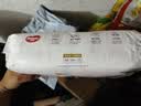 好奇（Huggies）铂金装小桃裤纸尿裤NB84片(5kg以下)尿不湿【透爽散热】 实拍图