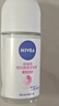 妮维雅（NIVEA）孙颖莎同款抑汗香体止汗露腋下干爽精华爽身走珠液50ml生日礼物 实拍图