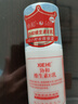 协和维生素e乳100ml身体乳护手霜乳液膏面霜春夏补水不油腻护肤品甘油 实拍图