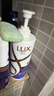 力士（LUX）【柔顺留香】水润丝滑玻尿酸洗发水750g 干枯毛躁发质 柔顺留香 实拍图