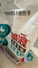 碧浪抗菌除螨洗衣天然皂粉薰衣草香6斤装 温和无刺激 低泡易漂 实拍图