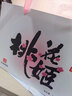东阿阿胶桃花姬阿胶糕180g*2礼盒装即食阿胶送妈妈礼物送长辈礼品女营养品 实拍图