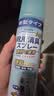 KINBATA日本鞋子除臭剂银离子鞋袜除臭喷雾运动鞋皮鞋抑菌防臭 330ml*2 实拍图