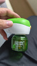 润本电蚊香液驱蚊液45ml*12瓶+3定时加热器驱蚊防蚊蚊香童锁款 实拍图