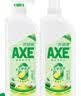 AXE斧头牌柠檬鸭屎香果蔬添餐具净洗洁精1.01kg*2泵+补6大零加 实拍图