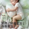 可优比（KUB）婴儿凉感被儿童夏凉被宝宝空调被抗菌宝宝盖毯-萌熊奇遇150*200cm 实拍图