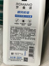 罗曼诺（ROMANO）男士沐浴露持久留香 清新舒爽古龙香氛沐浴液男 逸风初见550g 实拍图