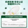 水卫士洗碗粉1kg*2瓶洗碗机洗涤清洁剂洗碗块洗涤粉耗材全机型水卫仕2kg 实拍图