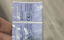 强生安视优美瞳日抛彩色近视隐形眼镜30片装 妍妍棕色525度 实拍图