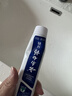 云南白药经典系列牙膏 健齿护龈改善牙龈问题 清新口气留兰香型牙膏180g 实拍图