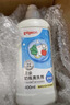 贝亲（Pigeon）奶瓶清洗剂婴儿专用奶嘴玩具果蔬清洗剂清洁剂洗洁精 700ml MA27 实拍图