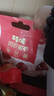 百草味阿胶蜜枣408g无核金丝去核红枣蜜枣大枣休闲零食蜜饯量贩装 实拍图