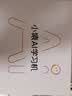 小猿AI学习机P40Ultra焕新版 1v1全能家教老师 校内教材同步 小学到高中全学段平板护眼屏12.3'' 8+256 实拍图