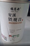 福茗源安溪铁观音乌龙茶 兰花香清香特级2026新茶罐装180g茶叶自己喝 实拍图