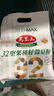 马玉山32坚果种籽谷豆粉12小包核桃腰果黑芝麻亚麻籽红豆五谷杂粮早餐 32坚果种籽谷豆粉336g 实拍图