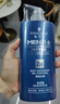 施华蔻（Schwarzkopf）男士控油去屑洗发露450ml(深层洁净 清爽控油）洗发水 实拍图
