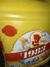 金鱼洗洁精大桶5kg*4瓶（整箱）食品用级洗涤灵餐具果蔬清洗剂 实拍图