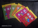 婴幼儿视觉翻翻书（全4册）宝宝脑力训练捉迷藏 宝宝认知藏猫猫早教益智绘本0-3岁幼儿宝宝专注力训练 视觉激发训练视觉锻炼智力开发书 亲子互动游戏早教书 六一儿童节礼物 实拍图