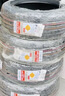 锦湖KUMHO汽车轮胎 215/55R17 94V HS51 适配迈腾/XR-V/缤智/帕萨特 实拍图