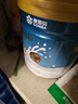 康恩贝 蛋白粉 大豆分离蛋白乳清蛋白 有助于增强免疫力中老年 【80%蛋白含量】 400g*1罐 实拍图