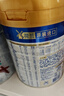 美素佳儿（Friso）皇家婴儿配方奶粉1段（0-6个月婴儿适用）400克 乳铁蛋白 新国标 实拍图