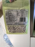 十月稻田 莲子 250g 半斤 湘潭产去芯磨皮白莲子 桂圆百合银耳羹煲汤食材  实拍图