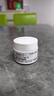 科颜氏（Kiehl's）高保湿面霜护肤体验盒（试用装） 实拍图