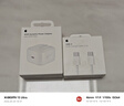 Apple/苹果 60W type-c充电线-1米 usb-c手机数据线 原装旗舰店苹果iPhone 17 Pro Max iPad快充线 实拍图