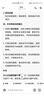 小熊（Bear）白月光豆浆机破壁机家用1.2L大容量快豆浆316L不锈钢3-4人用全自动免煮静音H08S2升级版 实拍图